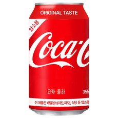 코카콜라 특수채널용 355ml x 48캔 뚱캔 탄산 캔음료 도매 음료수, 48개