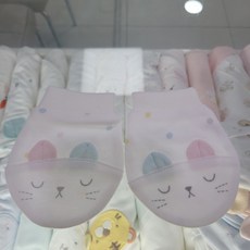 해피랜드손싸개