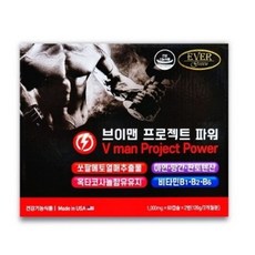 브이맨 프로젝트 파워 1000mg x 120캡슐 쏘팔매토추출물 옥타코사놀함유유지 남성활력영양제, 1박스