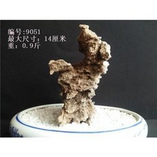 f6c4a2823c17405a0d30de4aec0e215e11d018bda3f02741c66e281e1a18.jpeg