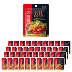 하이디라오 훠궈소스 토마토맛 탕용 100g x 40개