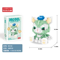 마인크래프트자바에디션구매