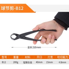 1e5a546d86891b520b9740164c34a9ac7916d4992d4f265b7e8e2c41a444.jpg