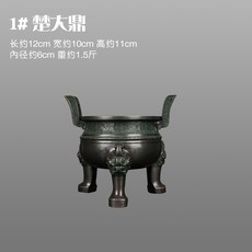 7f932bb23a045cd8281c16a00e09e3ed29ac41c5a0bb3456339504cbe381.jpg