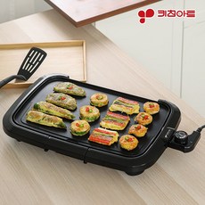 대용량생선그릴