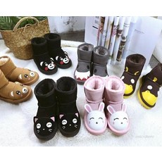갈색털신