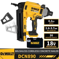 DEWALT 브러시리스 무선 콘크리트 네일러 18V 리튬 전동 공구 건 DCN890 02 DCN890 Tool Only Box 상품 이미지