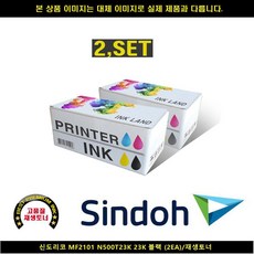 e42cde9241874ce6a1143f4ac40fee7777c76df824895d193e57c0e3f4fe.jpg