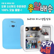 //상품명