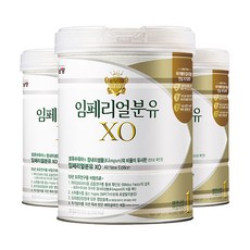 임페리얼XO [1단계] NEW 임페리얼분유XO 1단계 800g x 3캔, 3개