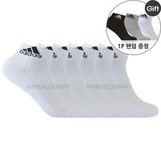 남자+아디다스+양말