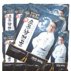 임성근 특소곱창 소양 전골 고소함 매콤 칼칼함 속이꽉찬 곱 호주산 청정우 깊고 진한맛, 8개, 800g
