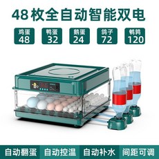 ca5c677b2be5863f0be39d5092092b495b54a0d461cc21cead1c3be436e3.jpg