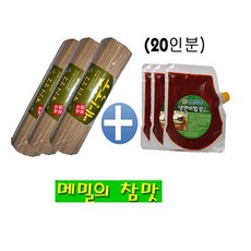 봉평원 봉평 메밀국수1kgx3개+비빔장500gx3팩(20인분) 묶음세트, 1세트, 5kg