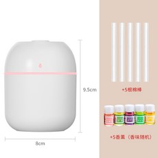 아기가습기에어메이드