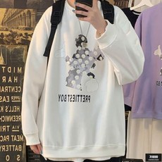 갈발