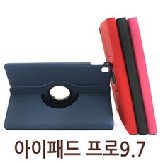 아이Pad프로모바일Pouch페브릭Case 옵션선택 레드 블랙, 이 상품이 마음에 들어요