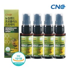 [CNC네추럴] 뉴질랜드 프로폴리스 스프레이 x 4개 특판행사, 30ml