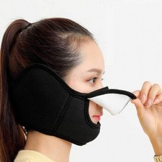 A355569 겨울 김서림방지 패션잡화 방한 데일리 귀마개 등산 오픈마스크 기모 기마개