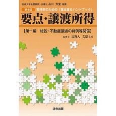b9fcae773755bb6913b1e2a0309782e7a8bed8fa2a0231dd94b7fc572a26.jpg