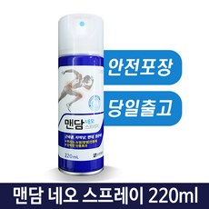 4a3403a1ea748040fbb27678dc90c8018efeb82315fe7cb9ebe0457847ff.jpg