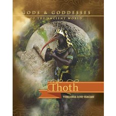Thoth Library Binding, 45th Parallel Press