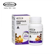 프로폴리스플러스2500