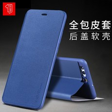 콘센트안전커버 xlevel화웨이 p40핸드폰케이스 p40pro덮개형 P10plus파우치 P9전면덮개 p10떨어트림방지 P9plus초슬림 por가죽커버 G9케이스 남녀공용, T02-P40(재즈 블랙)+증정렌즈 머리 막-심플 모던스타일