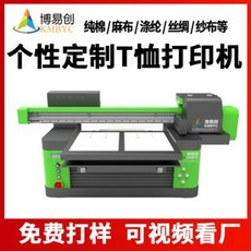 19ff52d30c4e80711a22c4389afe4093104172e2e6259d16e5c6cf641e32.jpeg
