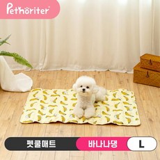 바나나빌딩쿨매트