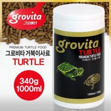 티에프아쿠아 그로비타 터틀 (거북이) 사료 [340g/1000ml], 1개, 340g