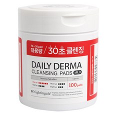 2c4c3c0e553dc32584008eba658b0a8ce0fb6e84f6bdc7c2980e3d2177bc.jpg