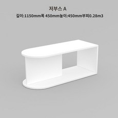 중장방 옷가게 진열대 제품 진열대 흰색 페인트 여성복 나카지마 고저 전시대.