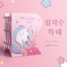 자이니유니콘