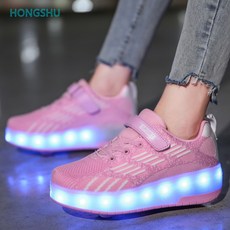 hs-aj205