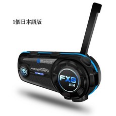 이어폰마개충전기마개