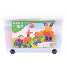 해피미니사각블럭538