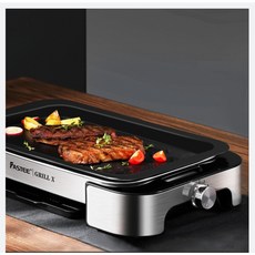 에어커튼무연그릴