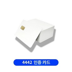 RFID RF 카드 125KHz 13.56Mhz EM, 1개, 인증카드4442화이트카드