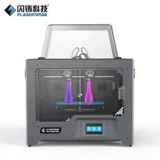 듀얼노즐3d프린터