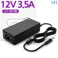 명호전자 12V 아답터 0.5A 1A 1.5A 2A 3A 3.5A 4A 5A 6A 8A 10A 12A 15A 500mA dc 어댑터, 20. 12V3.5A국내3구, 1개 - 어뎁터12볼트3.5a3구