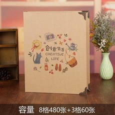 다와라 자동차명함클립 책갈피 기사에 따르다 받아 비행기 영화티켓 기념 기차표 우표 카드 스티커 겹, 1, 독창적 생활 （8칸 3칸 ）