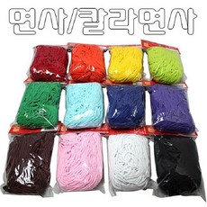 보일러연수기세영산업