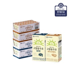 [뼈강화두유] 연세 뼈를 생각한 고칼슘 두유 검은콩190ml 48팩+호두&아몬드190ml 48팩, 96팩, 190ml