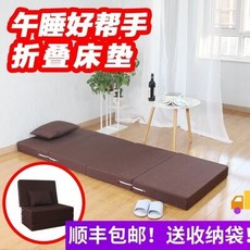 라이트커버매트커버토퍼커버요커버메모리폼150×200커버