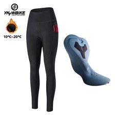 자전거바지 여자 로여 영하 한겨울 방풍바지 MTB 동계바지 기모 긴바지 로드 sk