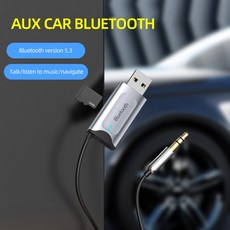 차량용 블루투스 5.3 Aux 무선 리시버 오디오 음악 핸즈프리 자동 스피커 송신기 3.5mm 잭, 1.Y1pro