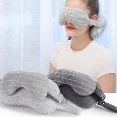 고등학생낮잠쿠션