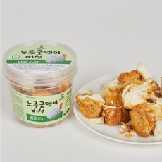 부산패디30000원