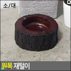 80100ae94e72a992d4f403102ecebfd28acefd38c59aa7c5b655b2762bcd.jpg